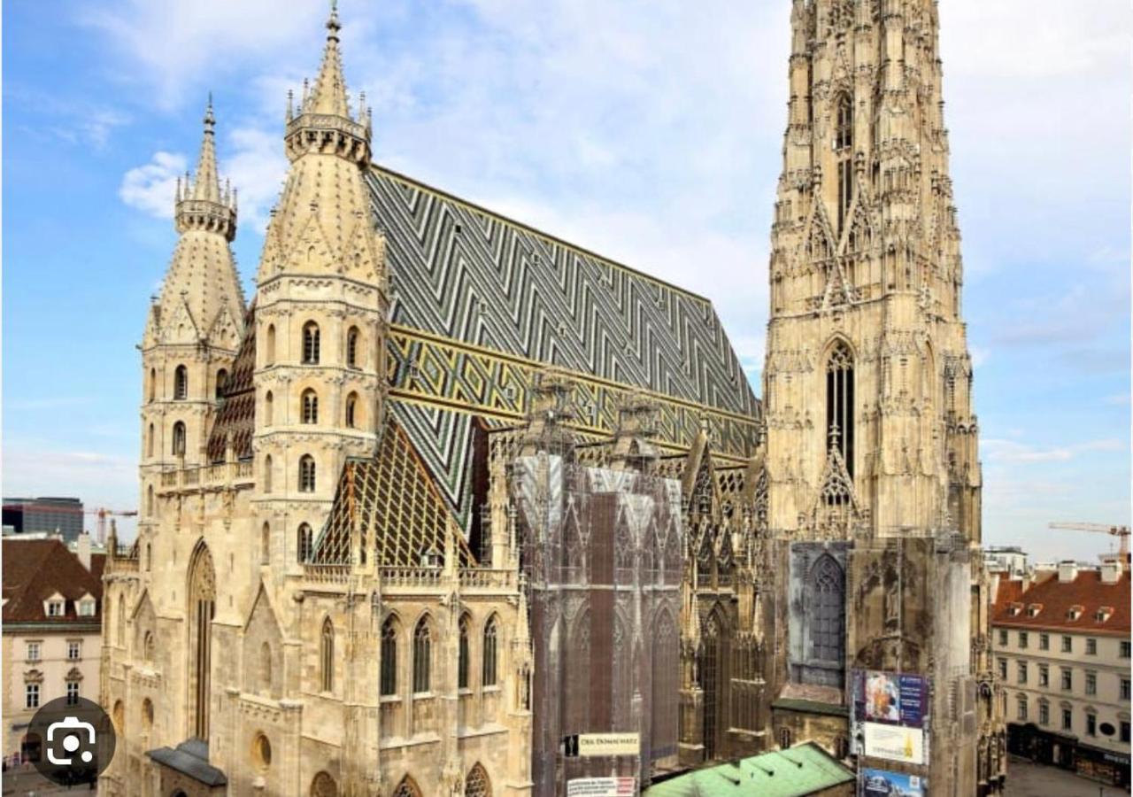 Aparthotel Residence Wien Eksteriør billede
